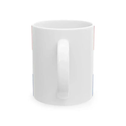 Flag of Eastern Rumelia (Bulgaria) White Coffee Mug - Go Mug Yourself