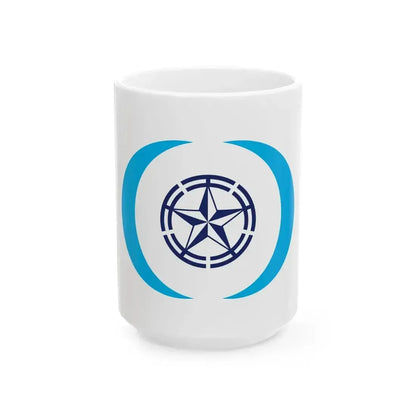 Flag of Ebetsu Hokkaido (Japan) White Coffee Mug 15oz - Go Mug Yourself