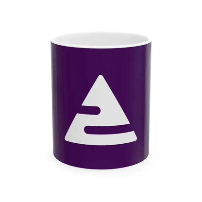 Flag of Ebino Miyazaki (Japan) White Coffee Mug 11oz - Go Mug Yourself