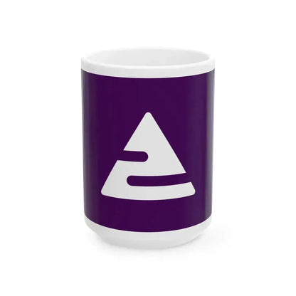 Flag of Ebino Miyazaki (Japan) White Coffee Mug 15oz - Go Mug Yourself