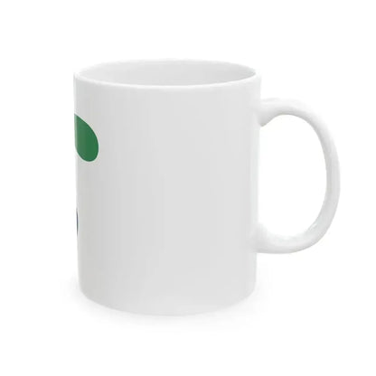 Flag of Echizen Fukui town (Japan) White Coffee Mug - Go Mug Yourself