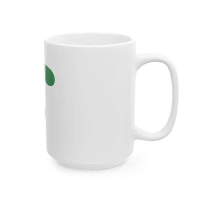 Flag of Echizen Fukui town (Japan) White Coffee Mug - Go Mug Yourself