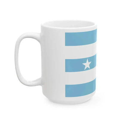 Flag of Ecuador 1820-1822 (Ecuador) White Coffee Mug - Go Mug Yourself