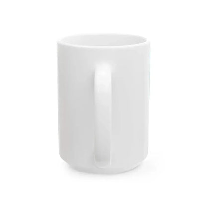Flag of Ecuador 1822 (Ecuador) White Coffee Mug - Go Mug Yourself