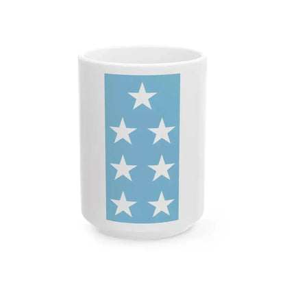 Flag of Ecuador 1845-1860 (Ecuador) White Coffee Mug 15oz - Go Mug Yourself