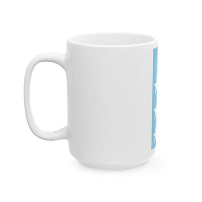 Flag of Ecuador 1845-1860 (Ecuador) White Coffee Mug - Go Mug Yourself