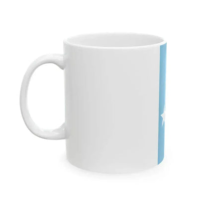 Flag of Ecuador 1845 (Ecuador) White Coffee Mug - Go Mug Yourself