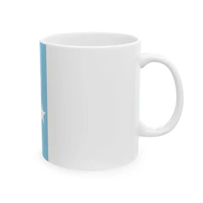 Flag of Ecuador 1845 (Ecuador) White Coffee Mug - Go Mug Yourself
