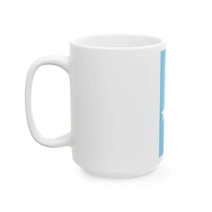 Flag of Ecuador 1845 (Ecuador) White Coffee Mug - Go Mug Yourself
