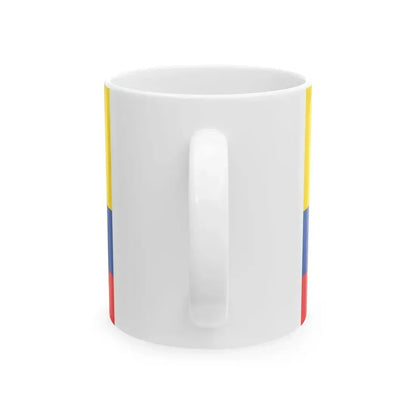 Flag of Ecuador (Ecuador) White Coffee Mug - Go Mug Yourself