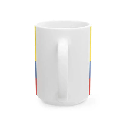 Flag of Ecuador (Ecuador) White Coffee Mug - Go Mug Yourself