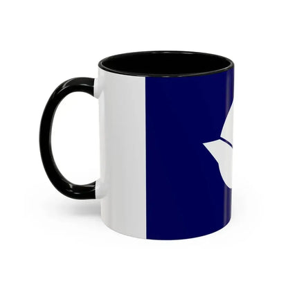 Flag of Edogawa Tokyo Japan - Accent Coffee Mug - Go Mug Yourself