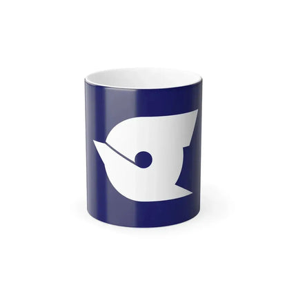 Flag of Edogawa Tokyo Japan - Color Changing Coffee Mug 11oz - Go Mug Yourself