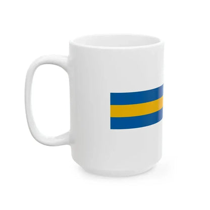 Flag of Eger 1941 (Hungary) White Coffee Mug - Go Mug Yourself