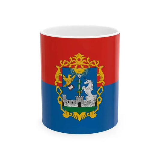 Flag of Eger (Hungary) White Coffee Mug 11oz - Go Mug Yourself