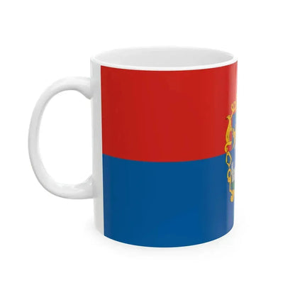 Flag of Eger (Hungary) White Coffee Mug - Go Mug Yourself