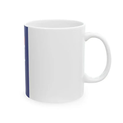 Flag of Egeraracsa (Hungary) White Coffee Mug - Go Mug Yourself