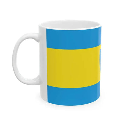 Flag of Egyhazasdengeleg (Hungary) White Coffee Mug - Go Mug Yourself