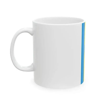 Flag of Egyhazasdengeleg vertical (Hungary) White Coffee Mug - Go Mug Yourself