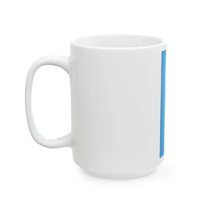 Flag of Egyhazasdengeleg vertical (Hungary) White Coffee Mug - Go Mug Yourself