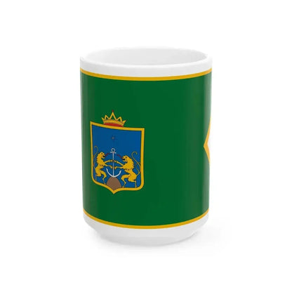 Flag of Egyhazaskozar (Hungary) White Coffee Mug 15oz - Go Mug Yourself