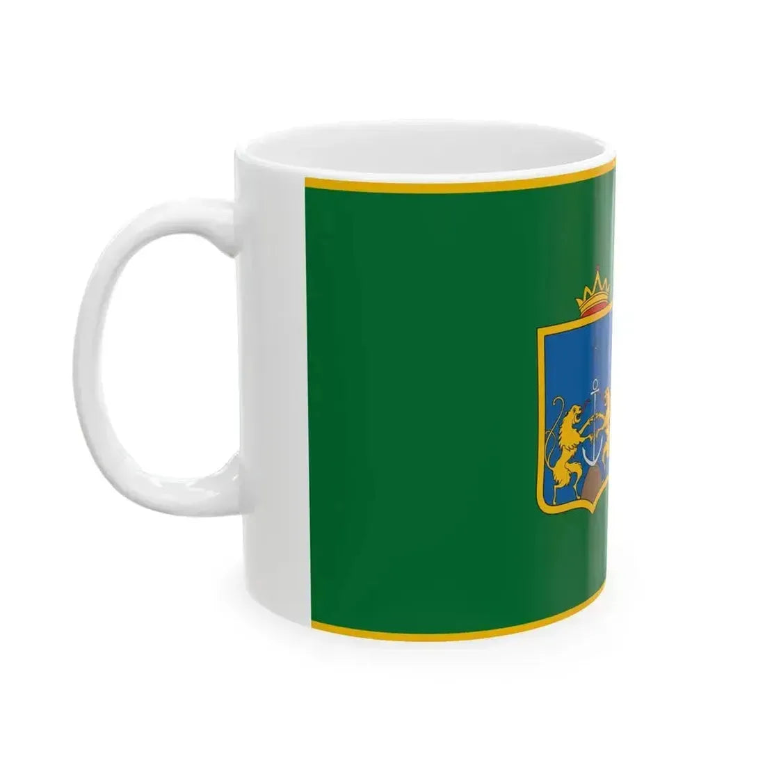 Flag of Egyhazaskozar (Hungary) White Coffee Mug - Go Mug Yourself