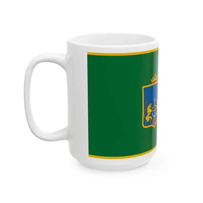 Flag of Egyhazaskozar (Hungary) White Coffee Mug - Go Mug Yourself