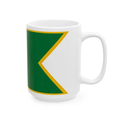 Flag of Egyhazaskozar (Hungary) White Coffee Mug - Go Mug Yourself