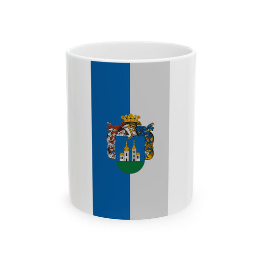 Flag of Egyhazasradoc (Hungary) White Coffee Mug-11oz-Go Mug Yourself