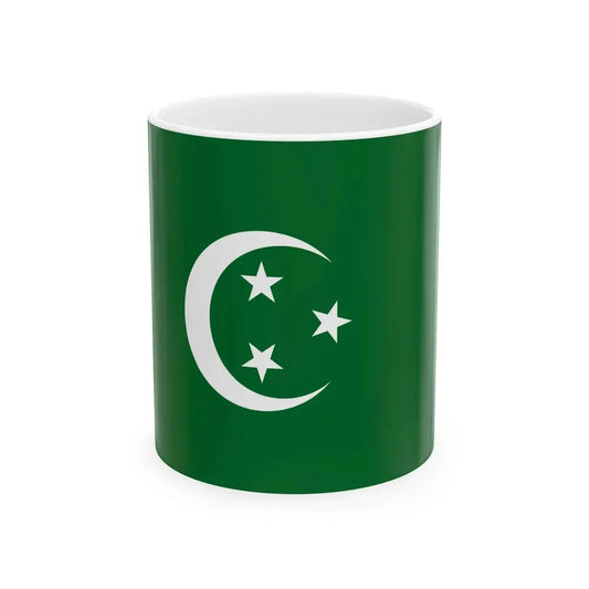 Flag of Egypt 1922-1958 (Egypt) White Coffee Mug 11oz - Go Mug Yourself