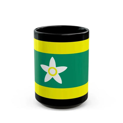 Flag of Ehime Prefecture Japan - Black Coffee Mug 15oz - Go Mug Yourself