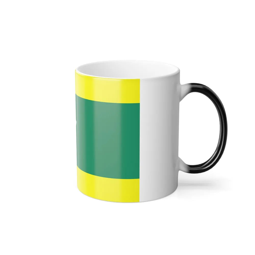 Flag of Ehime Prefecture Japan - Color Changing Coffee Mug-Go Mug Yourself