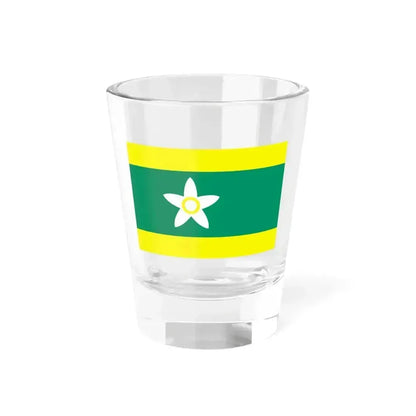 Flag of Ehime Prefecture Japan - Shot Glass 1.5oz 1.5oz - Go Mug Yourself