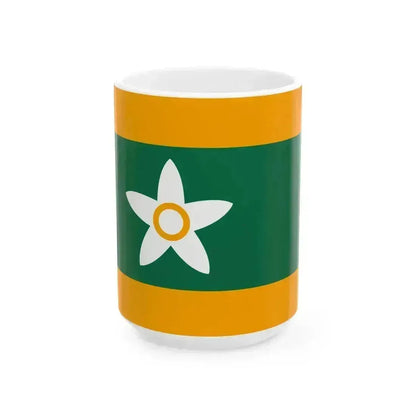 Flag of Ehime Prefecture (Japan) White Coffee Mug 15oz - Go Mug Yourself