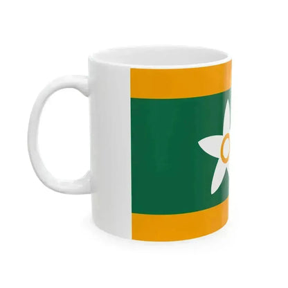 Flag of Ehime Prefecture (Japan) White Coffee Mug - Go Mug Yourself