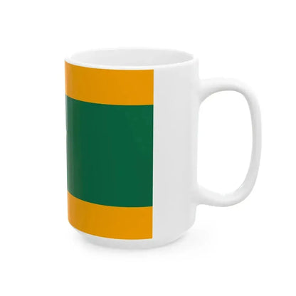 Flag of Ehime Prefecture (Japan) White Coffee Mug - Go Mug Yourself