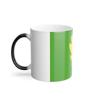 Flag of Eigersund Rogaland Norway - Color Changing Coffee Mug-Go Mug Yourself