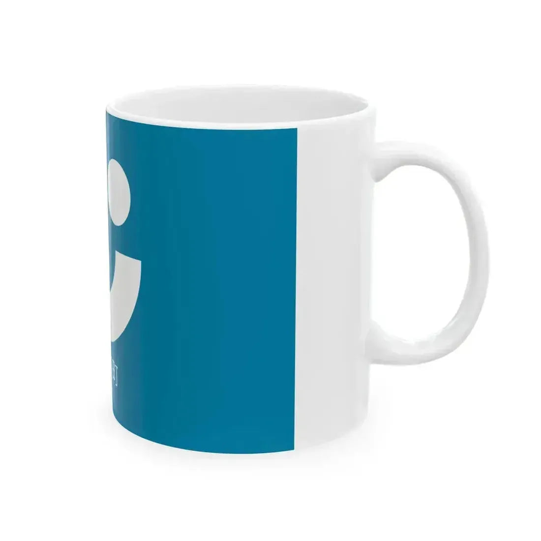 Flag of Eiheiji Fukui Texted blue background variant (Japan) White Coffee Mug - Go Mug Yourself