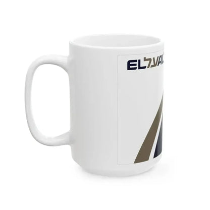 Flag of EL AL (Israel) White Coffee Mug - Go Mug Yourself