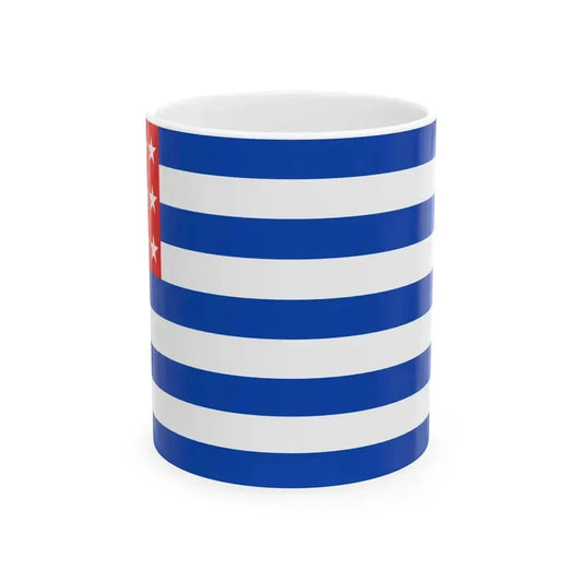 Flag of El Salvador 1869-1873 (El Salvador) White Coffee Mug 11oz - Go Mug Yourself