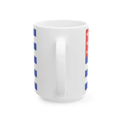 Flag of El Salvador 1869-1873 (El Salvador) White Coffee Mug - Go Mug Yourself