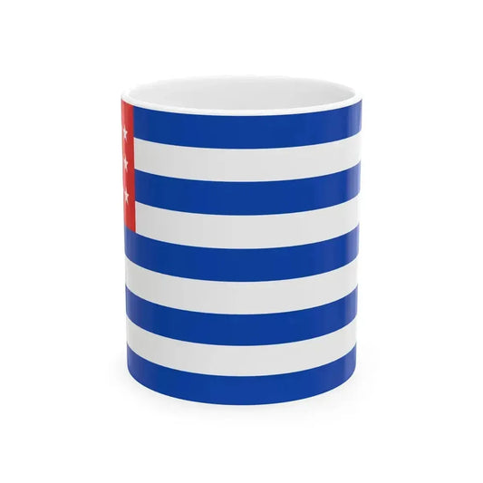 Flag of El Salvador 1869 (El Salvador) White Coffee Mug 11oz - Go Mug Yourself