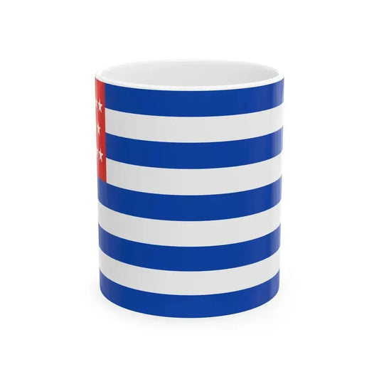 Flag of El Salvador 1875-1877 (El Salvador) White Coffee Mug 11oz - Go Mug Yourself