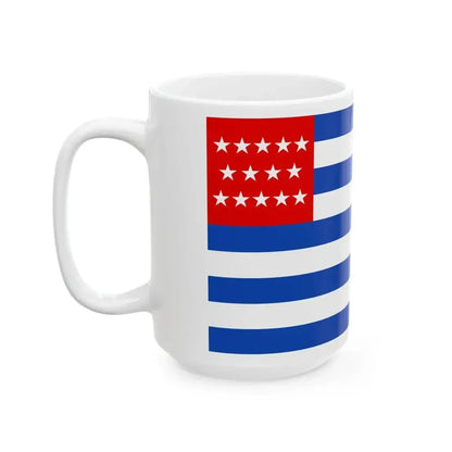 Flag of El Salvador 1875-1877 (El Salvador) White Coffee Mug - Go Mug Yourself