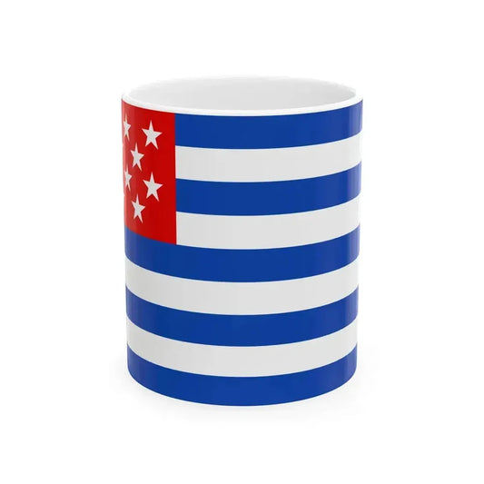 Flag of El Salvador 1877-1912 (El Salvador) White Coffee Mug 11oz - Go Mug Yourself