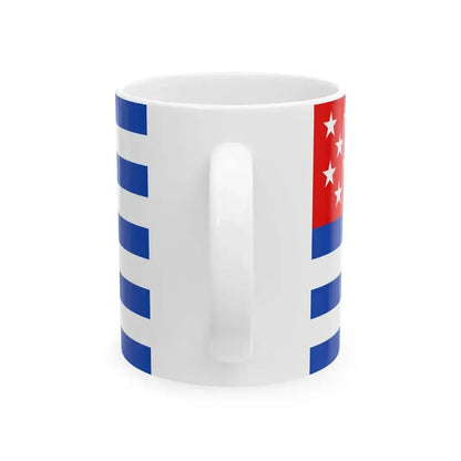 Flag of El Salvador 1877-1912 (El Salvador) White Coffee Mug - Go Mug Yourself