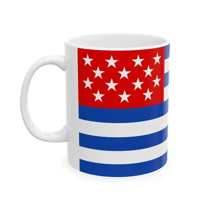 Flag of El Salvador 1877-1912 (El Salvador) White Coffee Mug - Go Mug Yourself