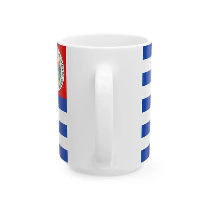 Flag of El Salvador 1877-1912 reverse (El Salvador) White Coffee Mug - Go Mug Yourself