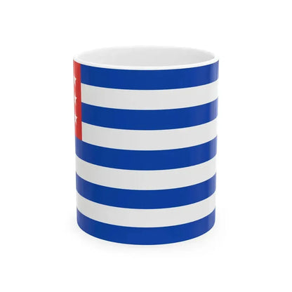 Flag of El Salvador April 1865 (El Salvador) White Coffee Mug 11oz - Go Mug Yourself