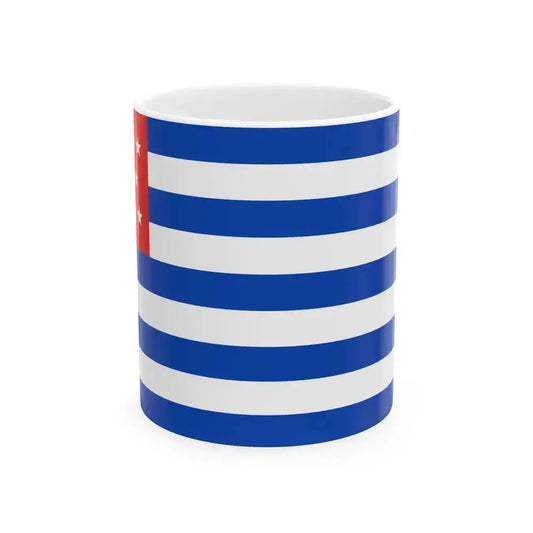 Flag of El Salvador June 1865 (El Salvador) White Coffee Mug 11oz - Go Mug Yourself